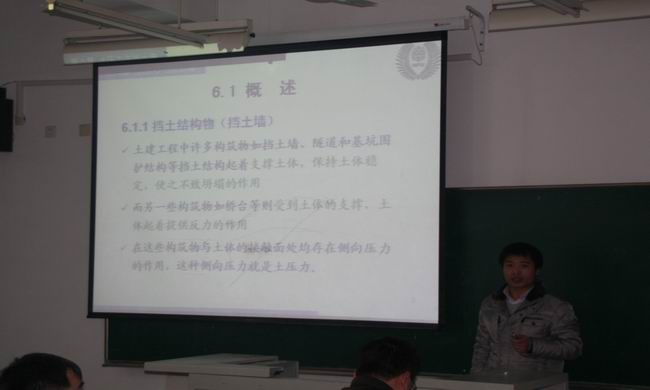 mjm世界杯官网